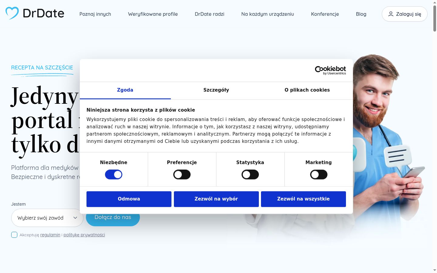 Screenshot del banner di consenso mostrato prima di qualsiasi interazione