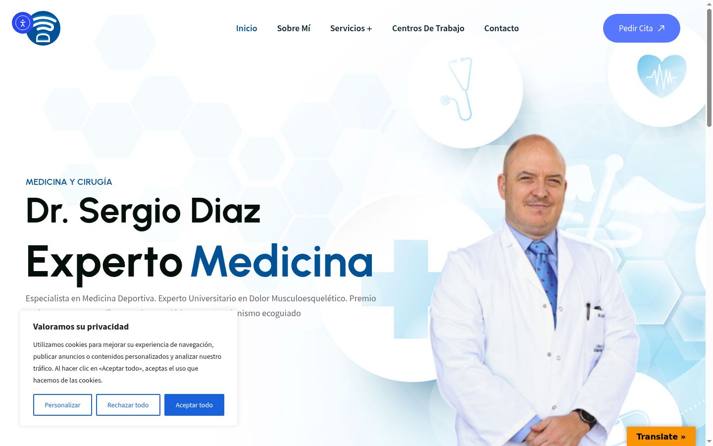 Captura de pantalla del banner de consentimiento mostrado antes de cualquier interacción