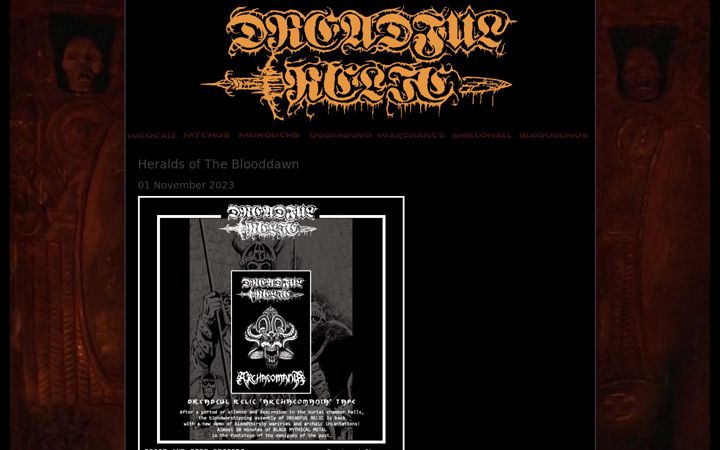 Screenshot of dreadfulrelic.com