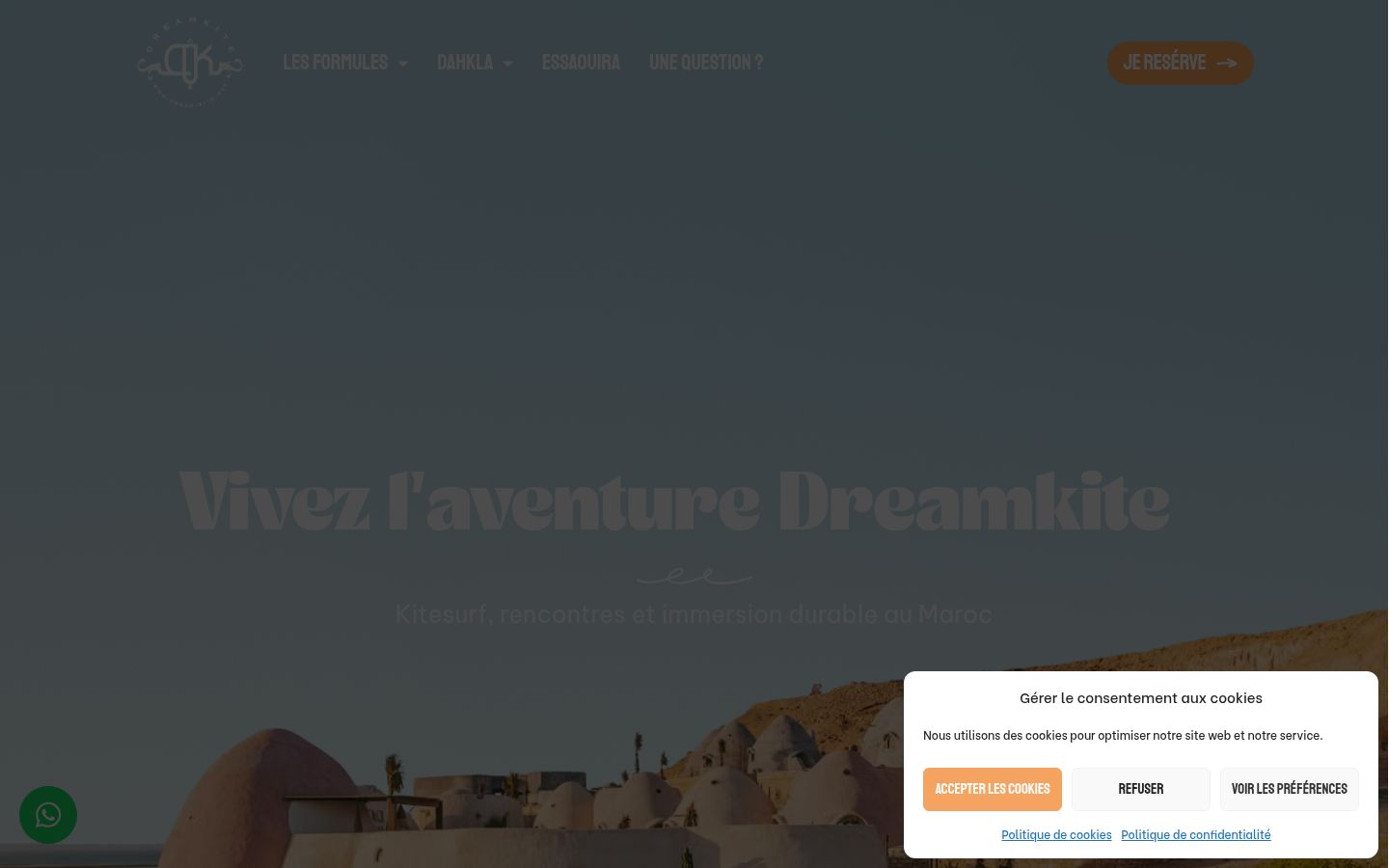 Screenshot of the consent banner shown before any interaction