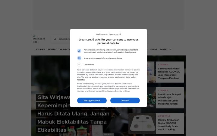 Screenshot of dream.co.id