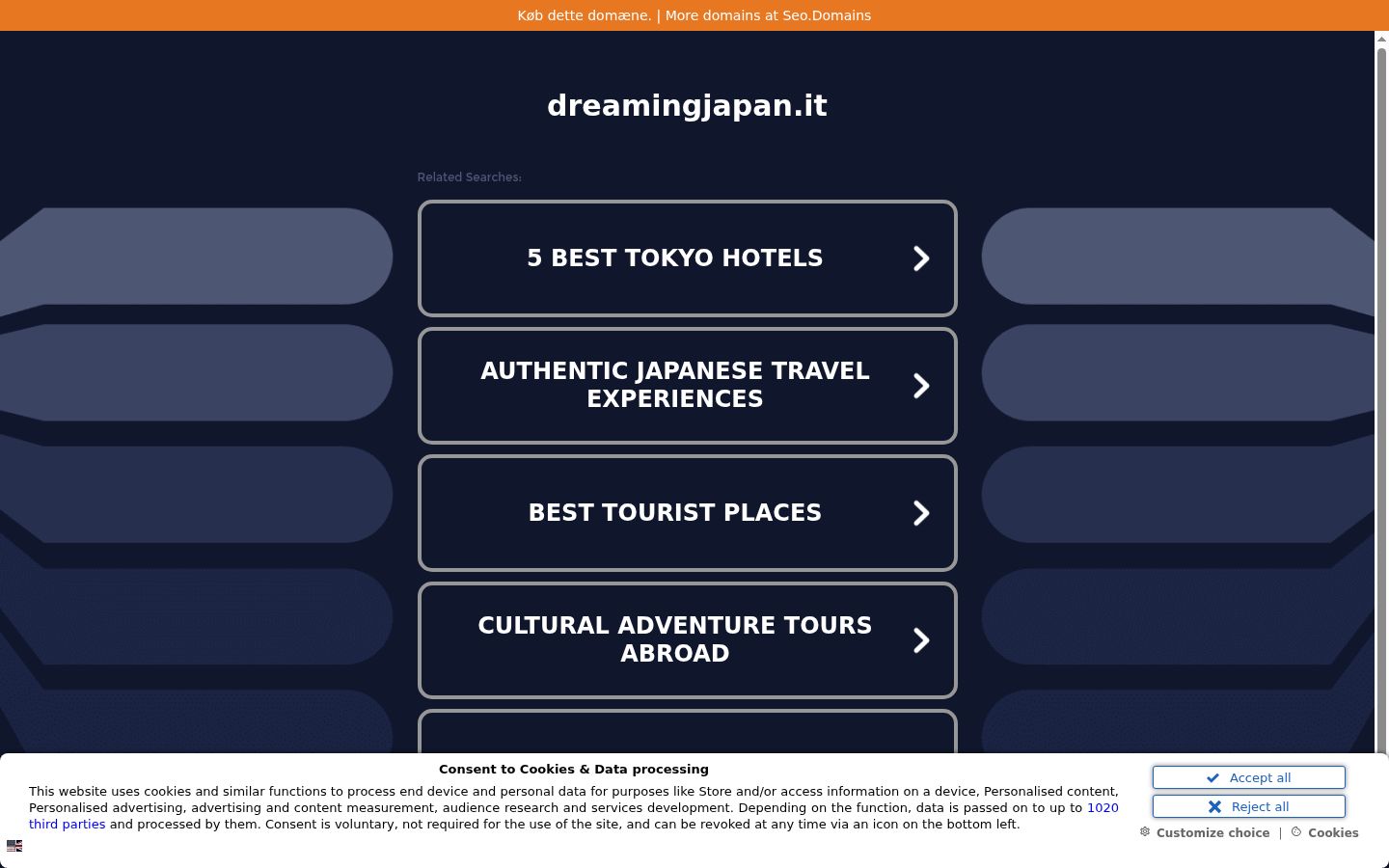 Screenshot of the consent banner shown before any interaction