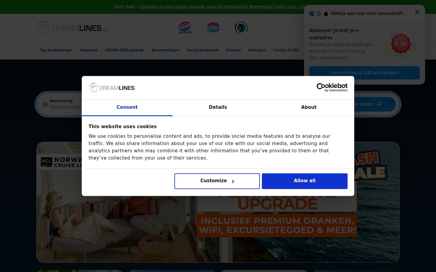 Screenshot of the consent banner shown before any interaction