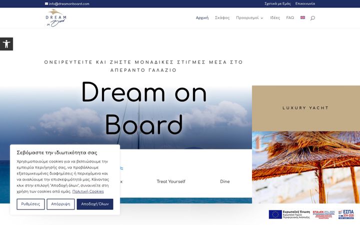 Screenshot of dreamonboard.com