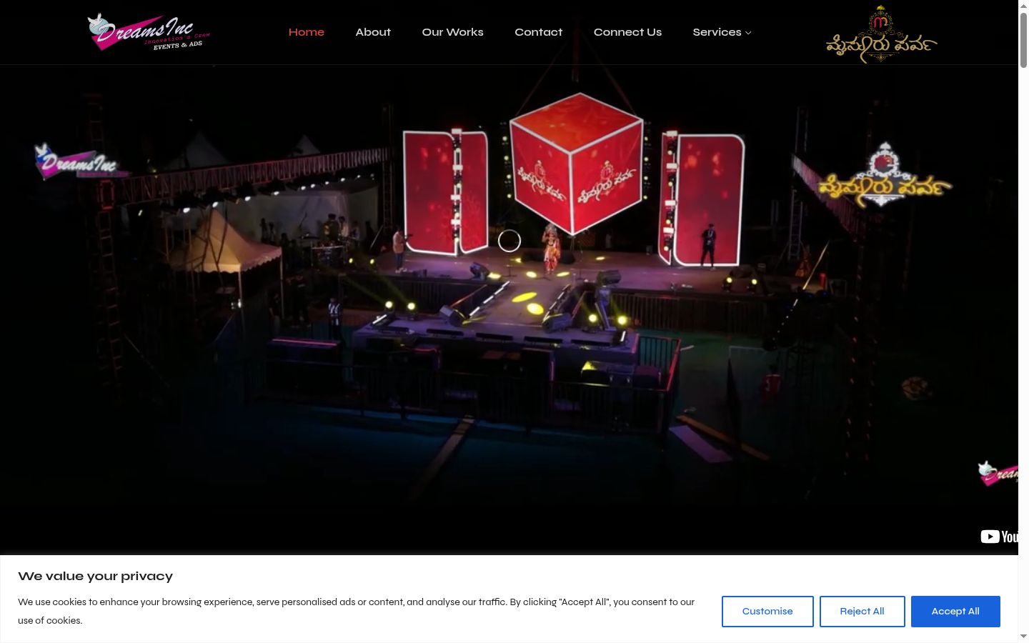 Screenshot of the consent banner shown before any interaction