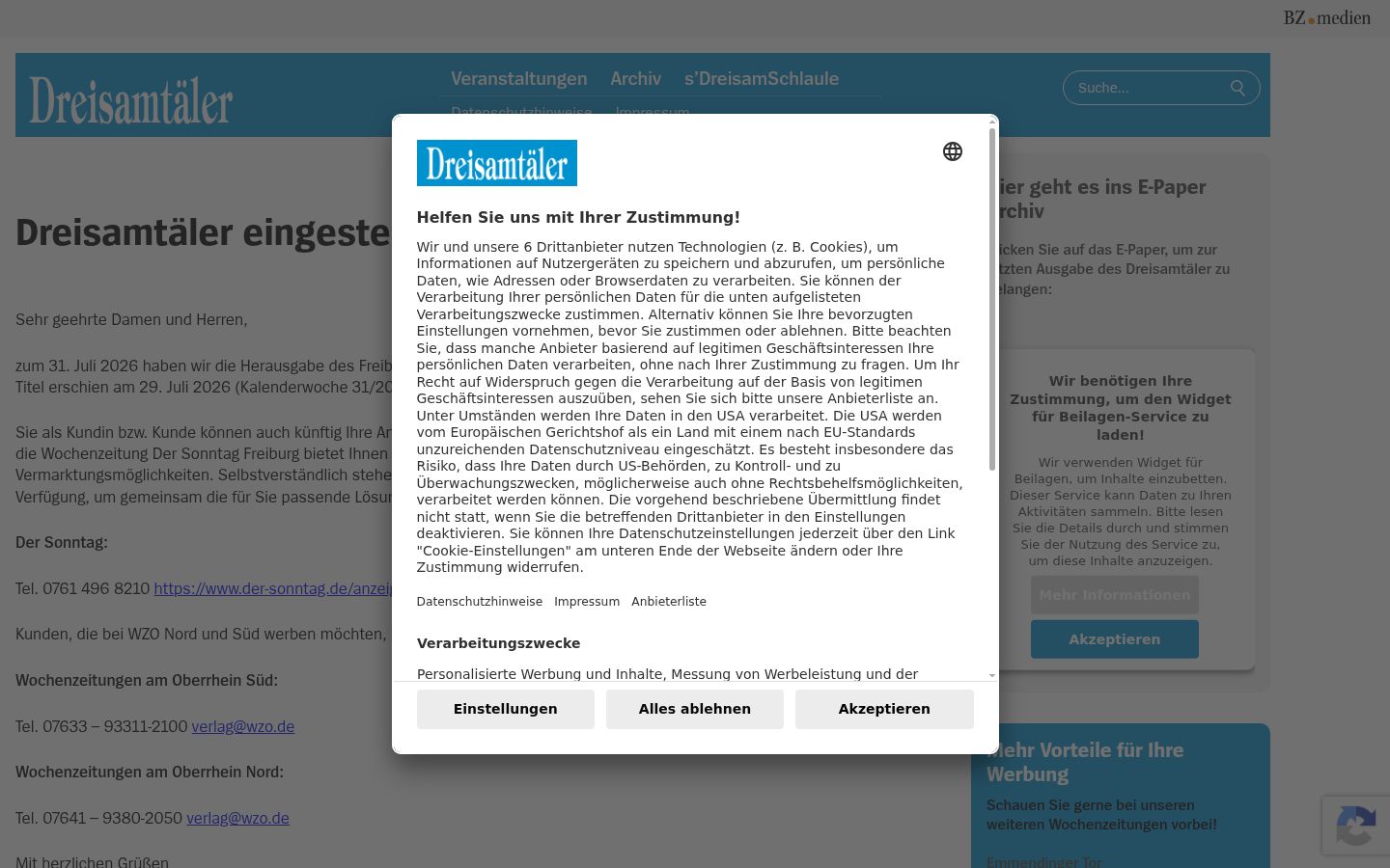 Ekraanipilt nõusolekubännerist, mida näidati enne mis tahes suhtlust