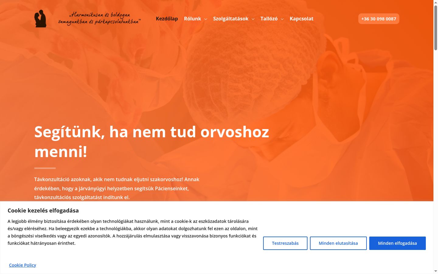 Screenshot of the consent banner shown before any interaction