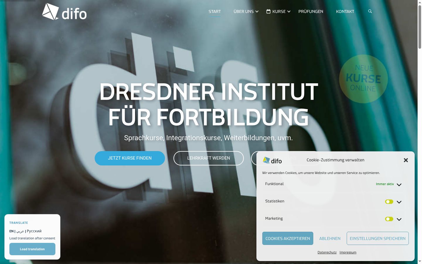 Screenshot del banner di consenso mostrato prima di qualsiasi interazione