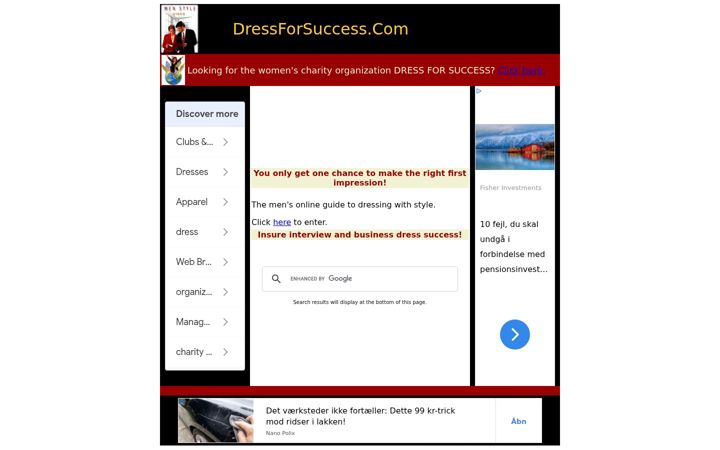 Screenshot of dressforsuccess.com