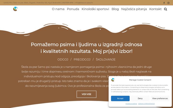 Screenshot of dresura-pasa.hr
