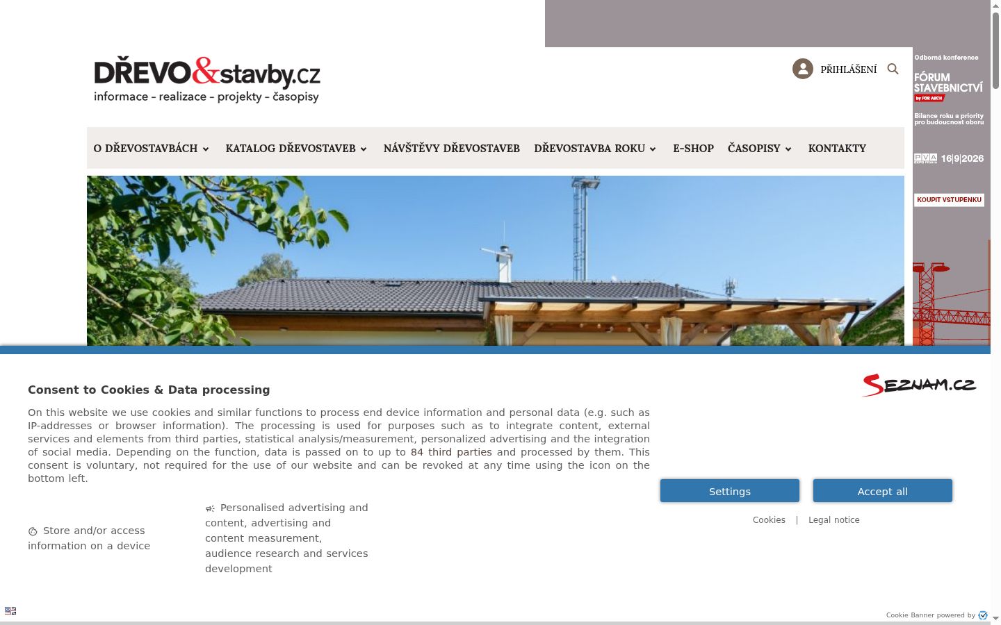 Captura de pantalla del banner de consentimiento mostrado antes de cualquier interacción