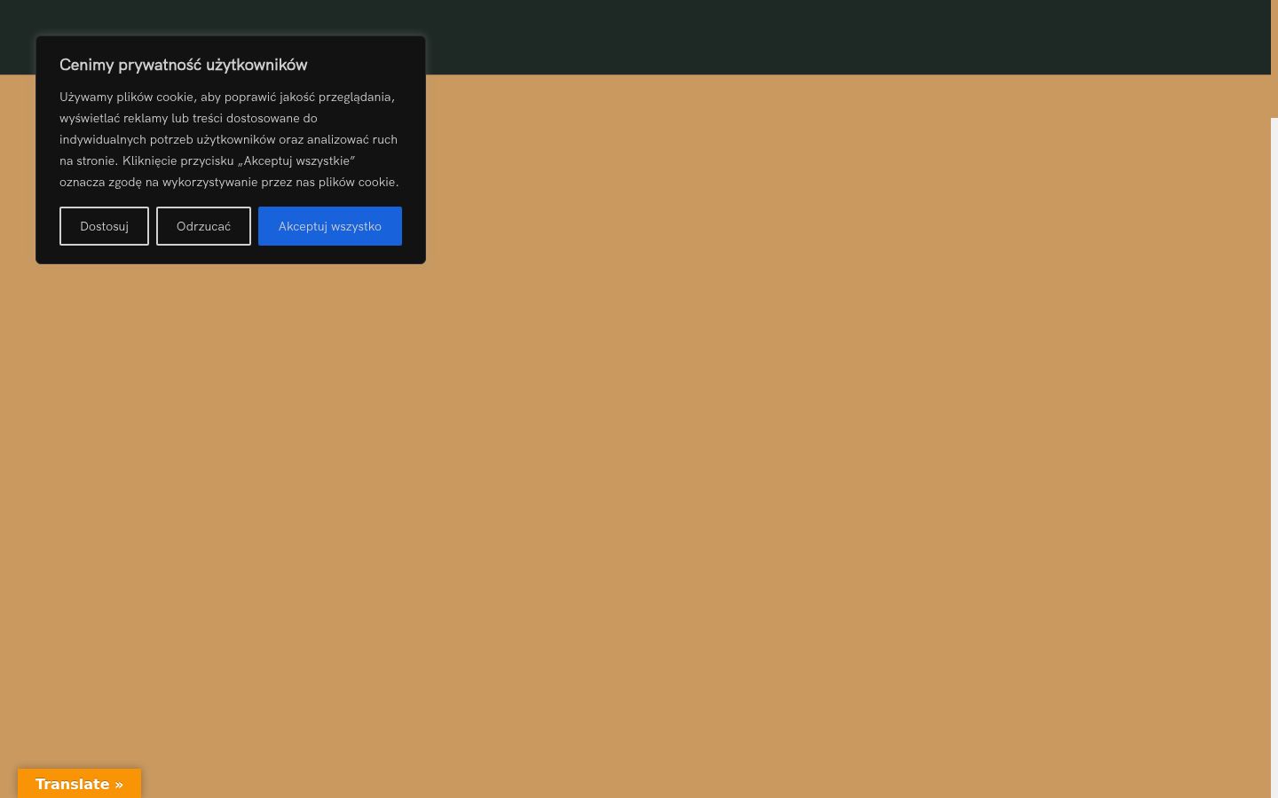 Captura de pantalla del banner de consentimiento mostrado antes de cualquier interacción
