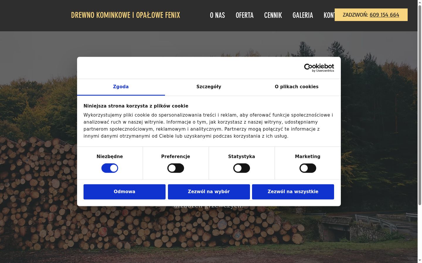 Screenshot of the consent banner shown before any interaction