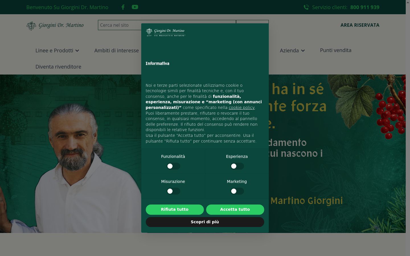 Screenshot of the consent banner shown before any interaction