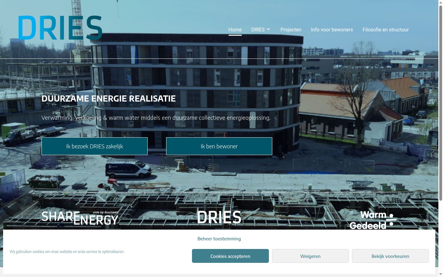 Screenshot of the consent banner shown before any interaction