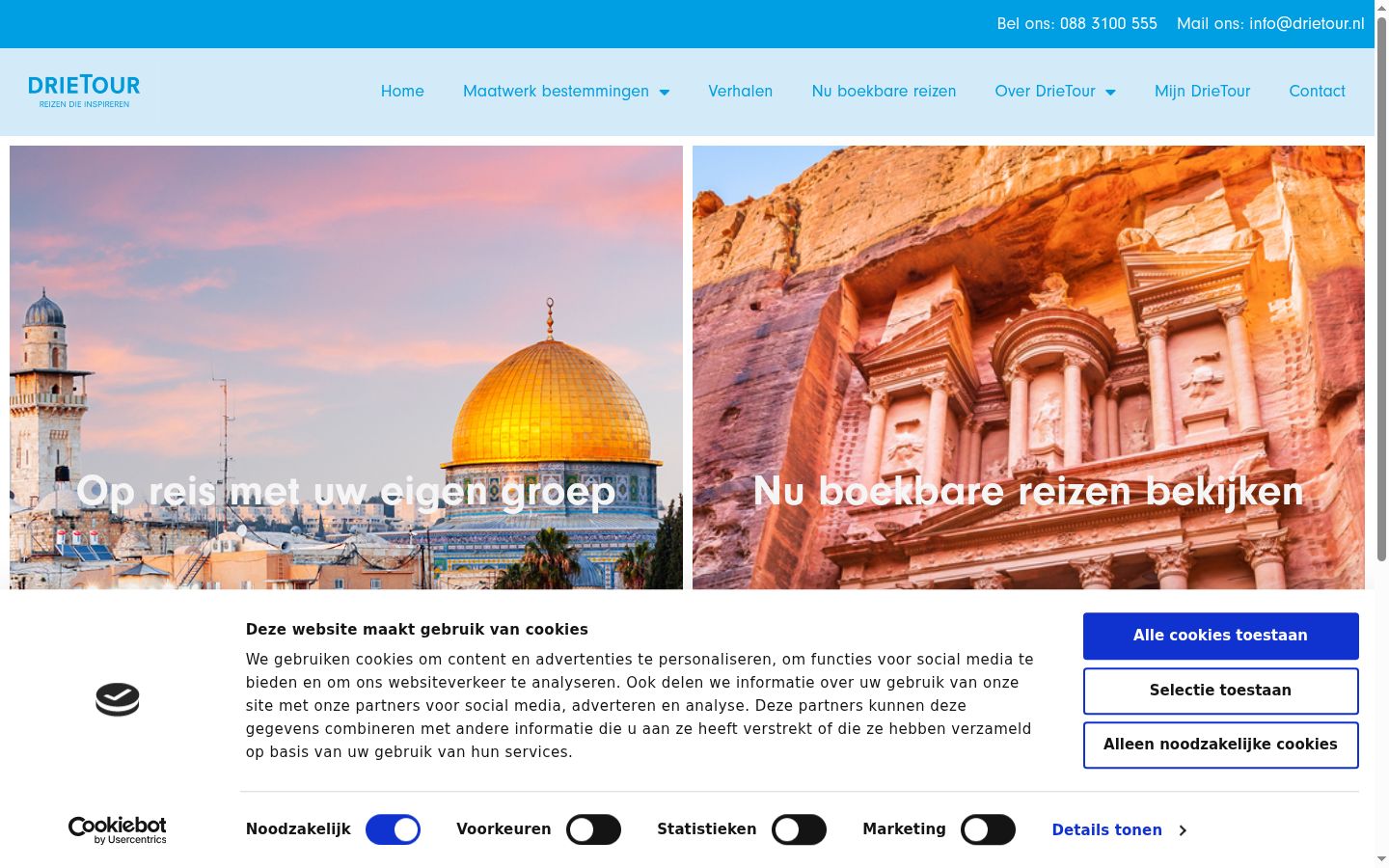 Screenshot del banner di consenso mostrato prima di qualsiasi interazione