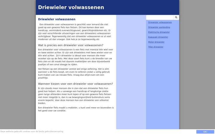 Screenshot di driewielervolwassenen.nl