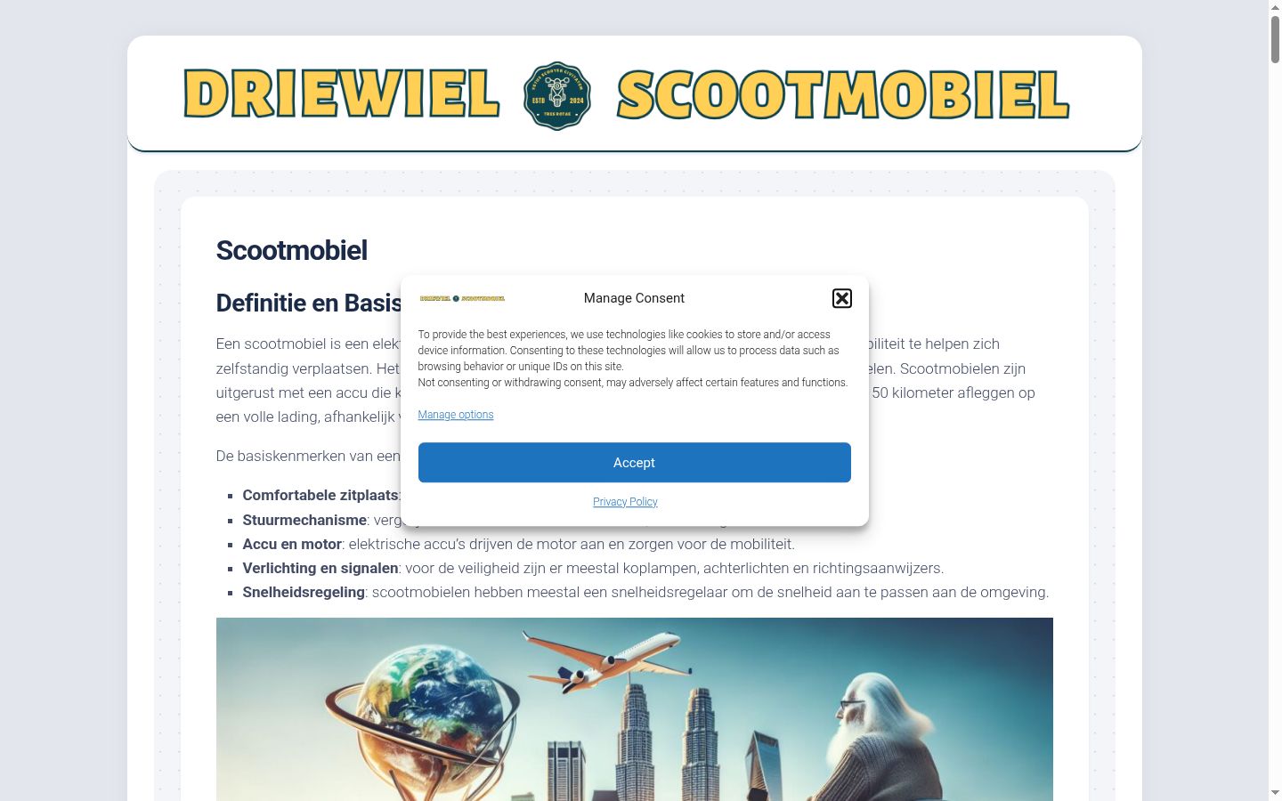 Screenshot del banner di consenso mostrato prima di qualsiasi interazione