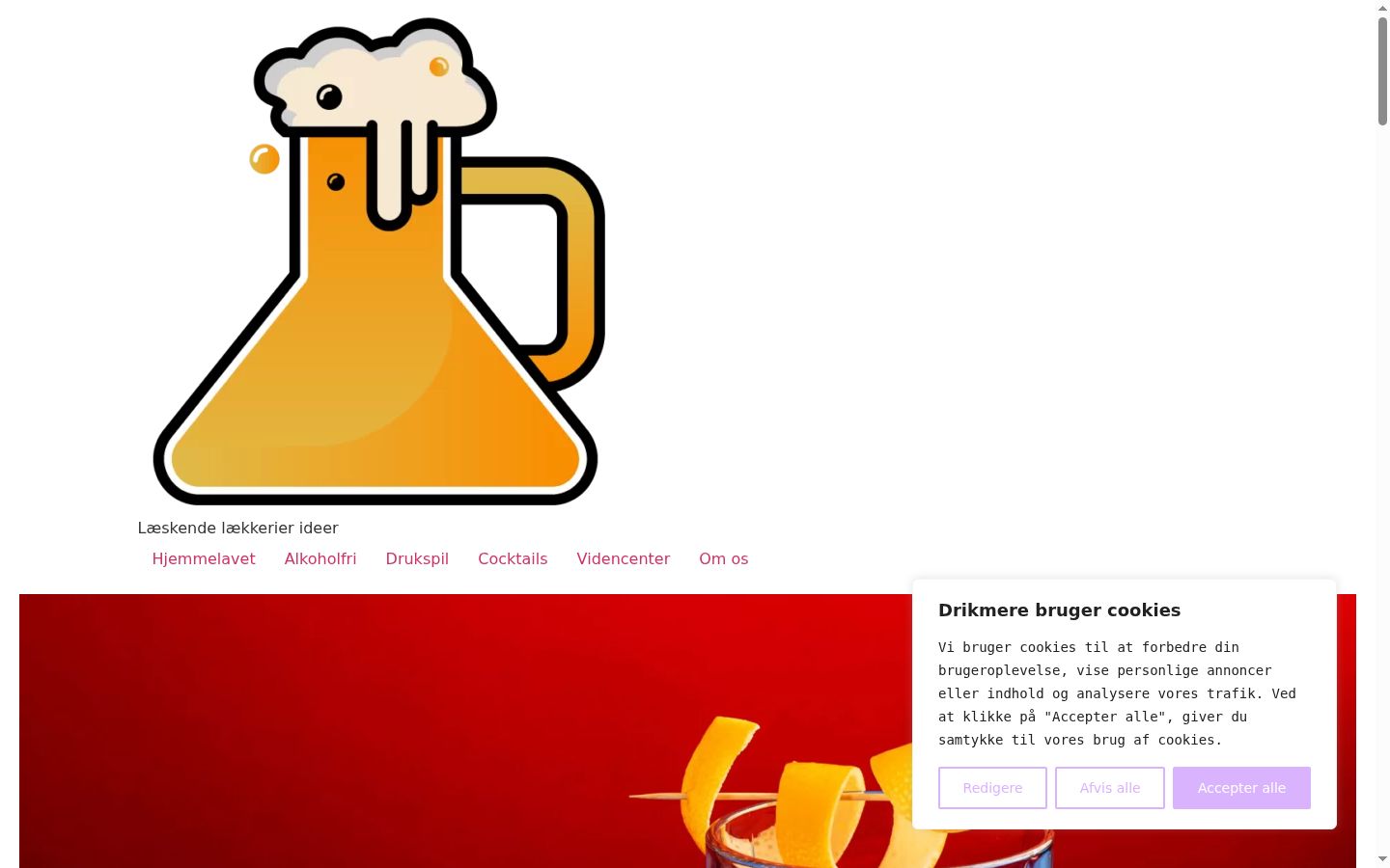 Screenshot του banner συγκατάθεσης που εμφανίστηκε πριν από οποιαδήποτε αλληλεπίδραση