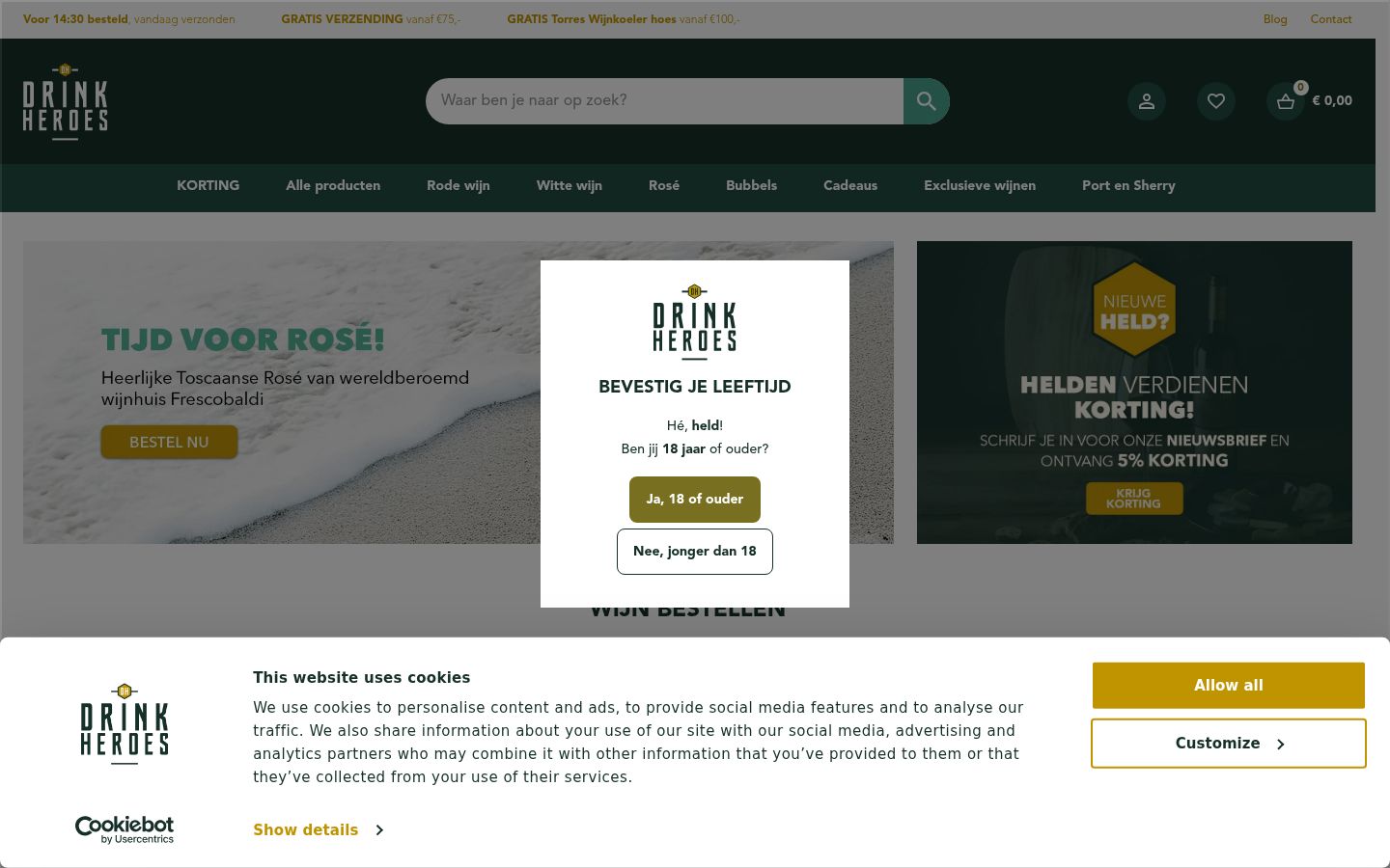 Screenshot del banner di consenso mostrato prima di qualsiasi interazione