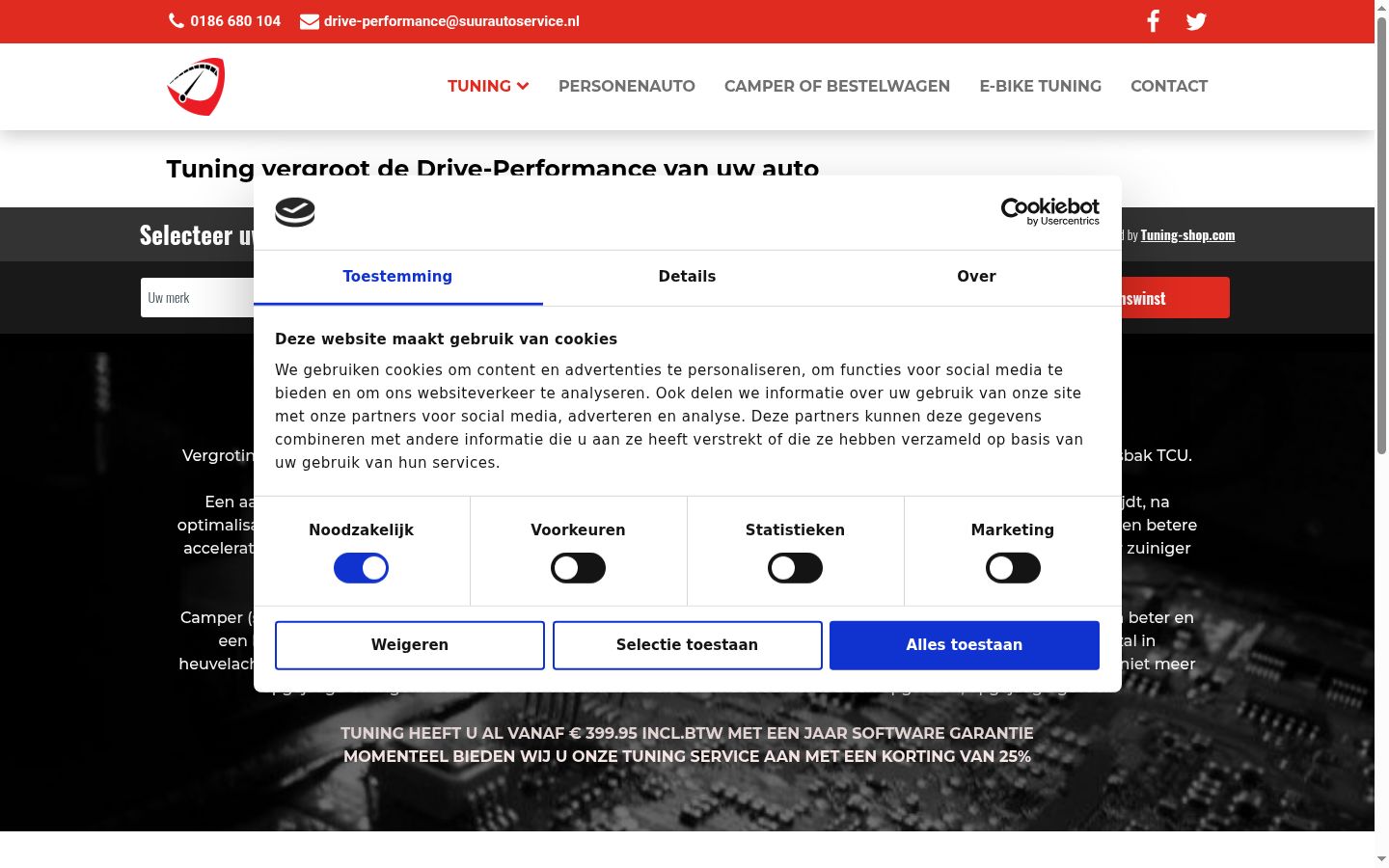 Screenshot del banner di consenso mostrato prima di qualsiasi interazione