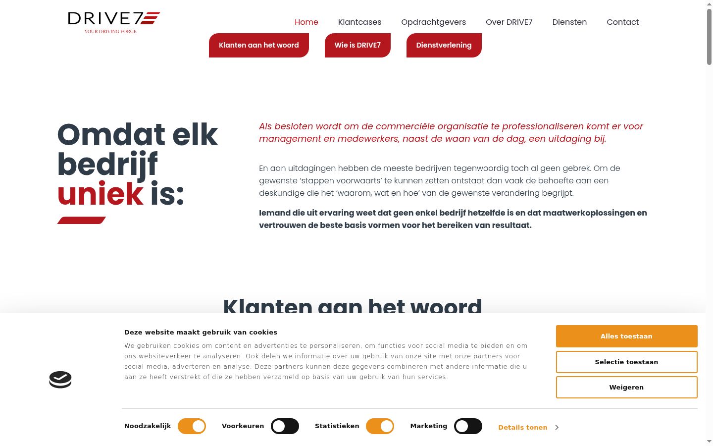 Screenshot of the consent banner shown before any interaction