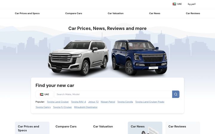 Screenshot of drivearabia.com