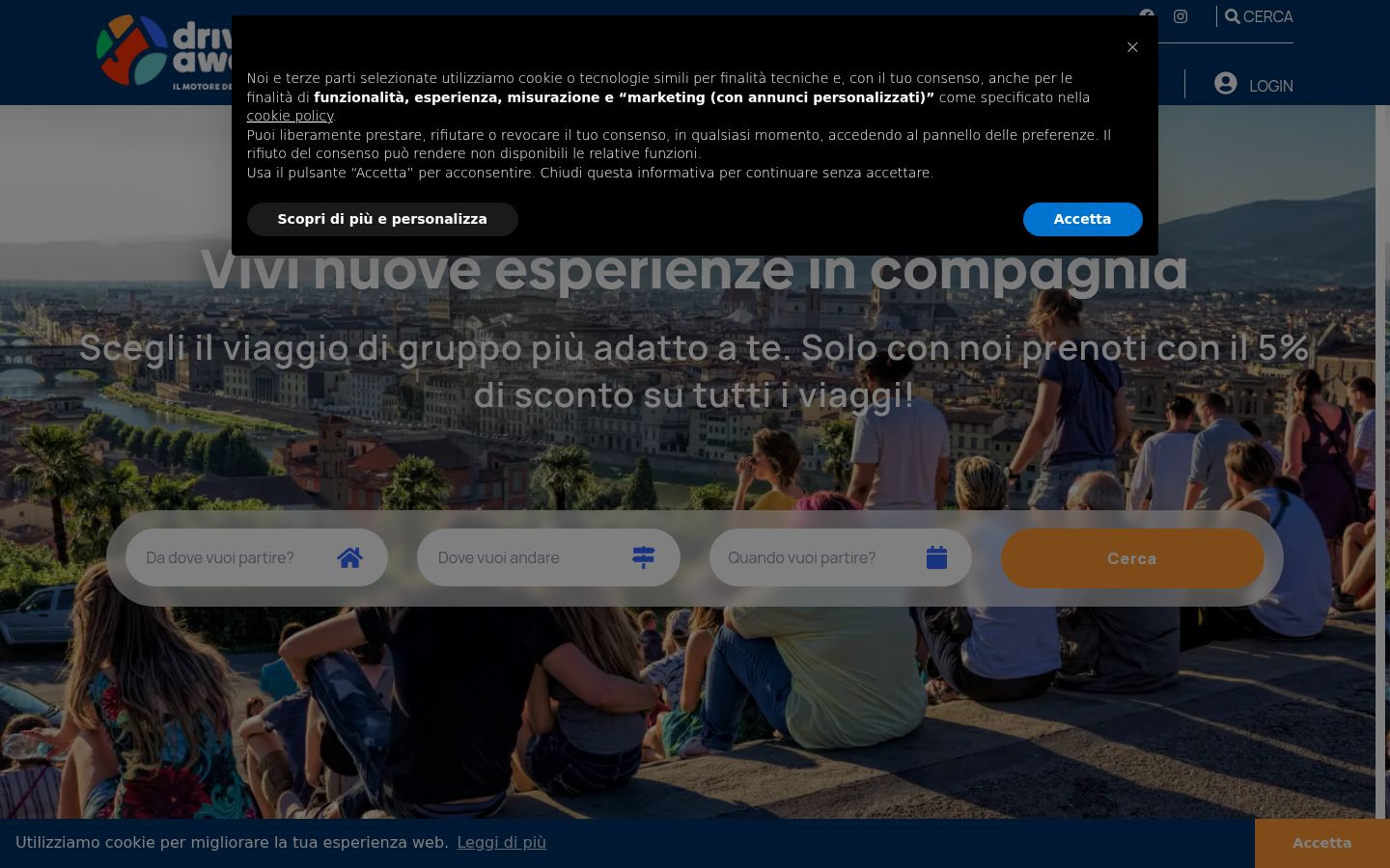 Screenshot of the consent banner shown before any interaction