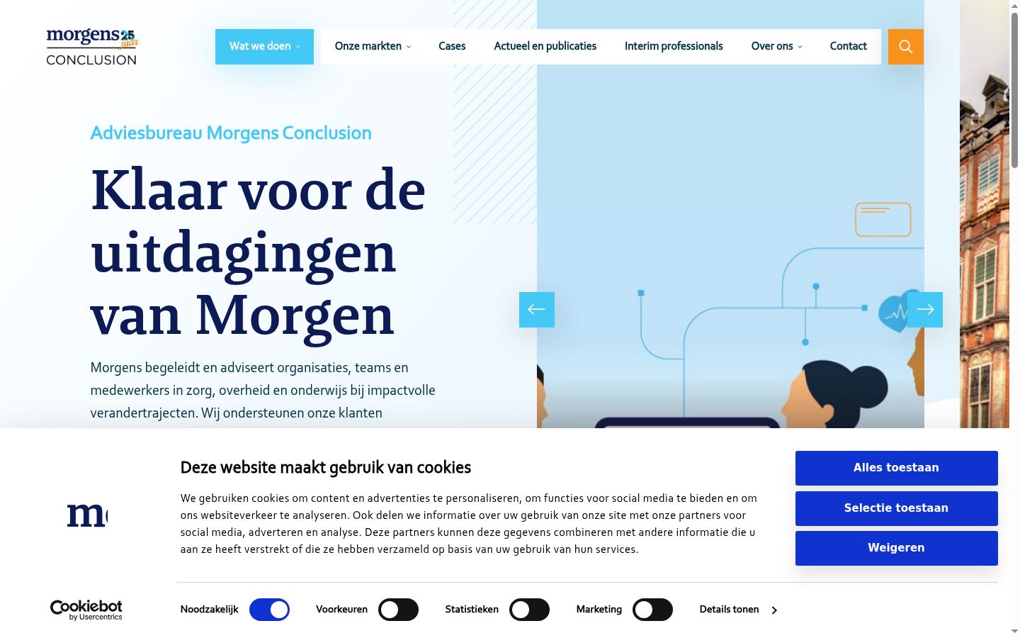 Screenshot del banner di consenso mostrato prima di qualsiasi interazione
