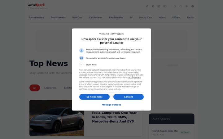 Екранна снимка на drivespark.com