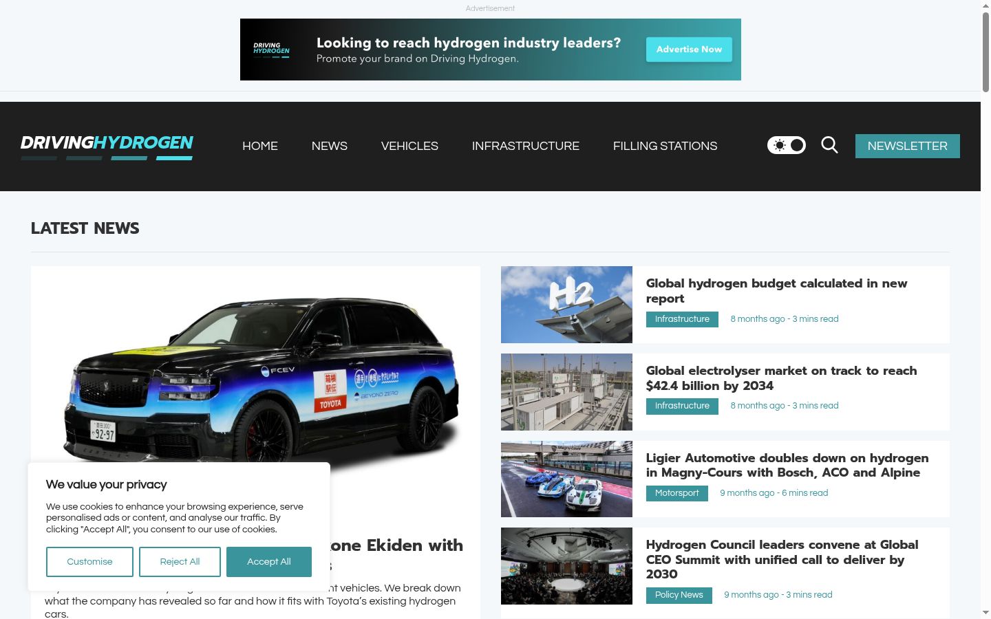 Screenshot tal-banner tal-kunsens muri qabel kwalunkwe interazzjoni