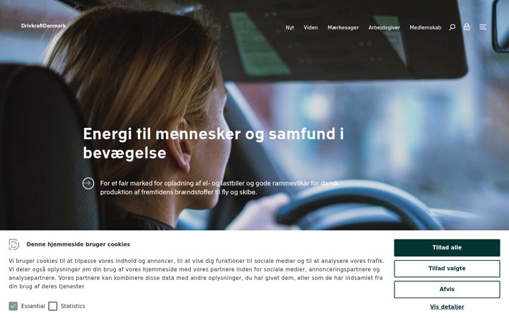 Screenshot of drivkraftdanmark.dk