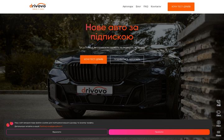 Captura de ecrã de drivovo.pl