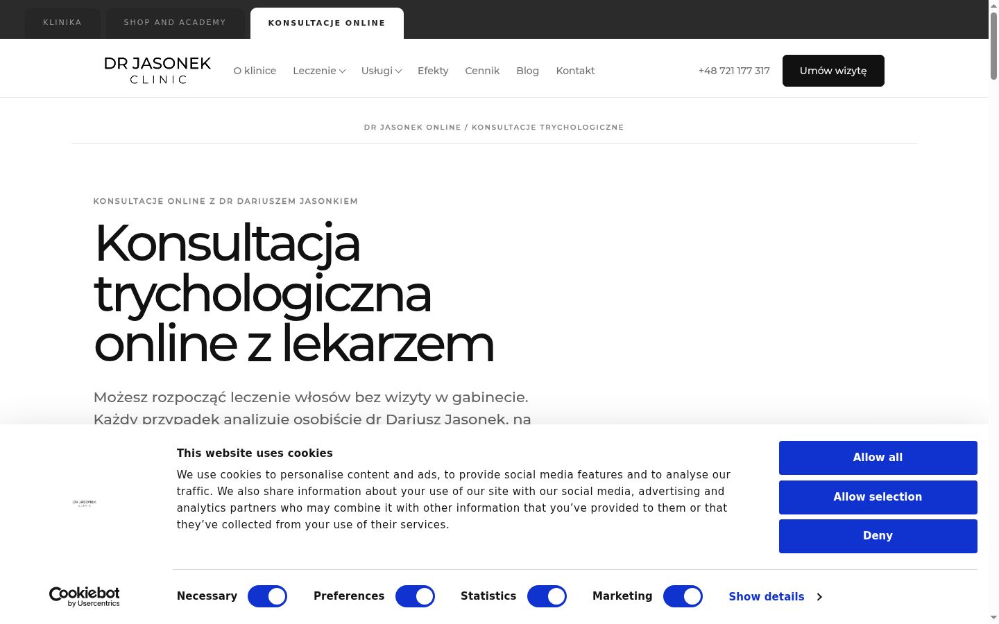 Screenshot of the consent banner shown before any interaction
