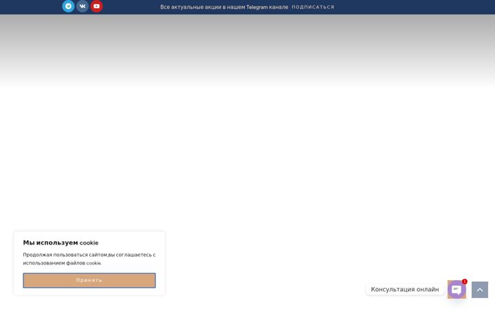Ekraanipilt saidist drjsk.ru
