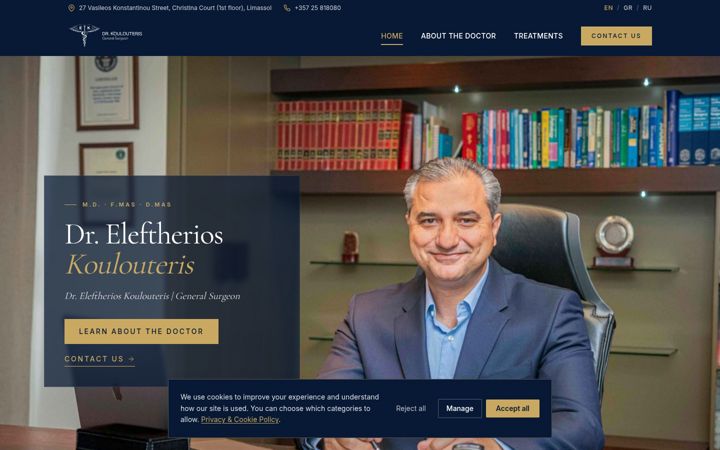 Screenshot of drkoulouteris.com