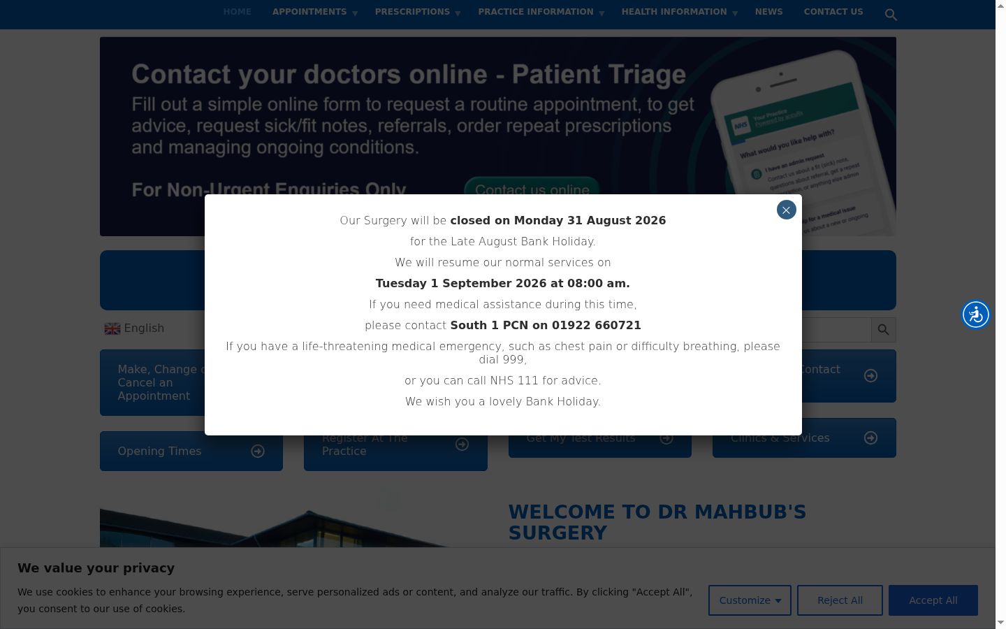 Screenshot of the consent banner shown before any interaction