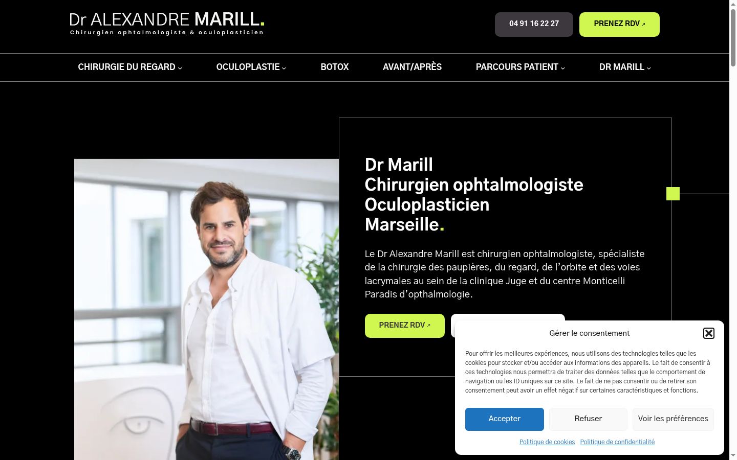 Capture d'écran de la bannière de consentement affichée avant toute interaction