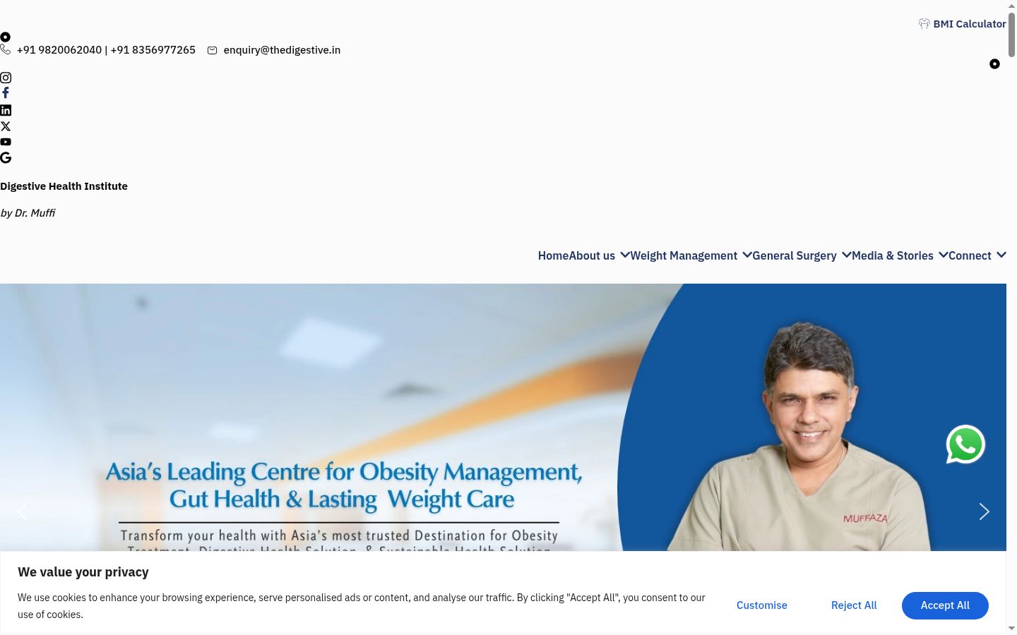 Screenshot of the consent banner shown before any interaction