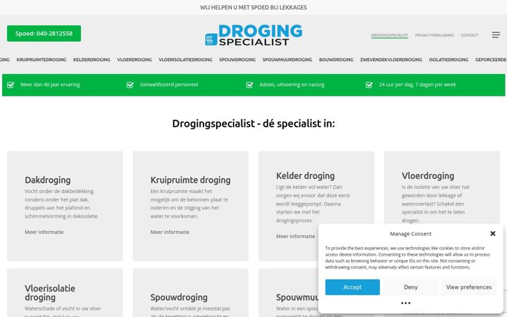 Screenshot di drogingspecialist.nl