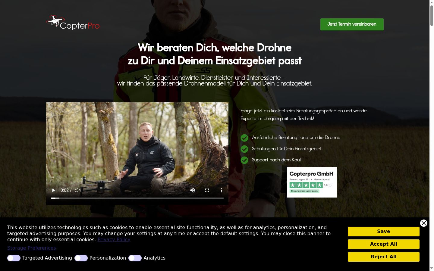 Screenshot του banner συγκατάθεσης που εμφανίστηκε πριν από οποιαδήποτε αλληλεπίδραση