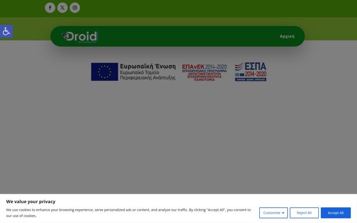 Képernyőkép: droidserviceoffer.eu