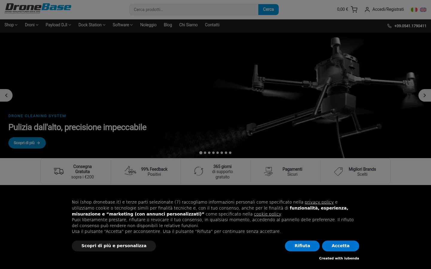 Capture d'écran de la bannière de consentement affichée avant toute interaction
