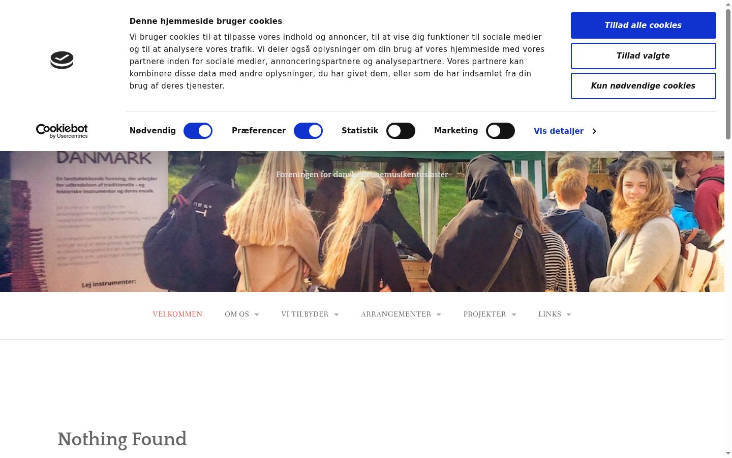 Screenshot του banner συγκατάθεσης που εμφανίστηκε πριν από οποιαδήποτε αλληλεπίδραση
