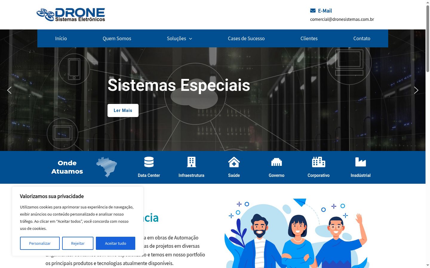 Screenshot του banner συγκατάθεσης που εμφανίστηκε πριν από οποιαδήποτε αλληλεπίδραση