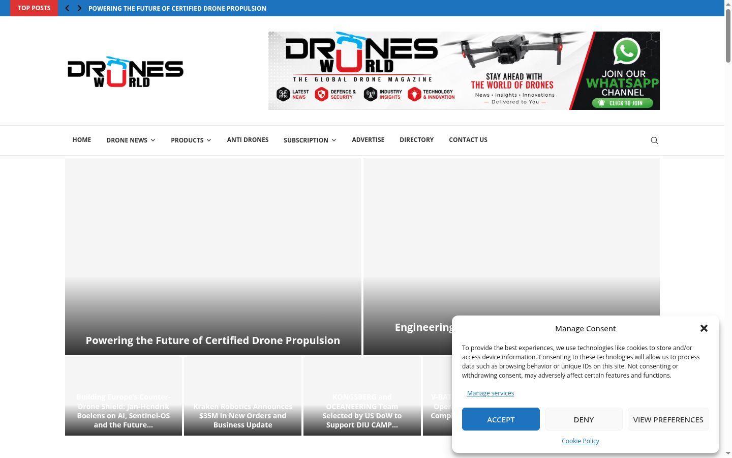 Screenshot of the consent banner shown before any interaction
