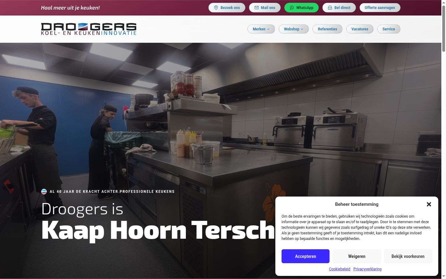 Screenshot tal-banner tal-kunsens muri qabel kwalunkwe interazzjoni