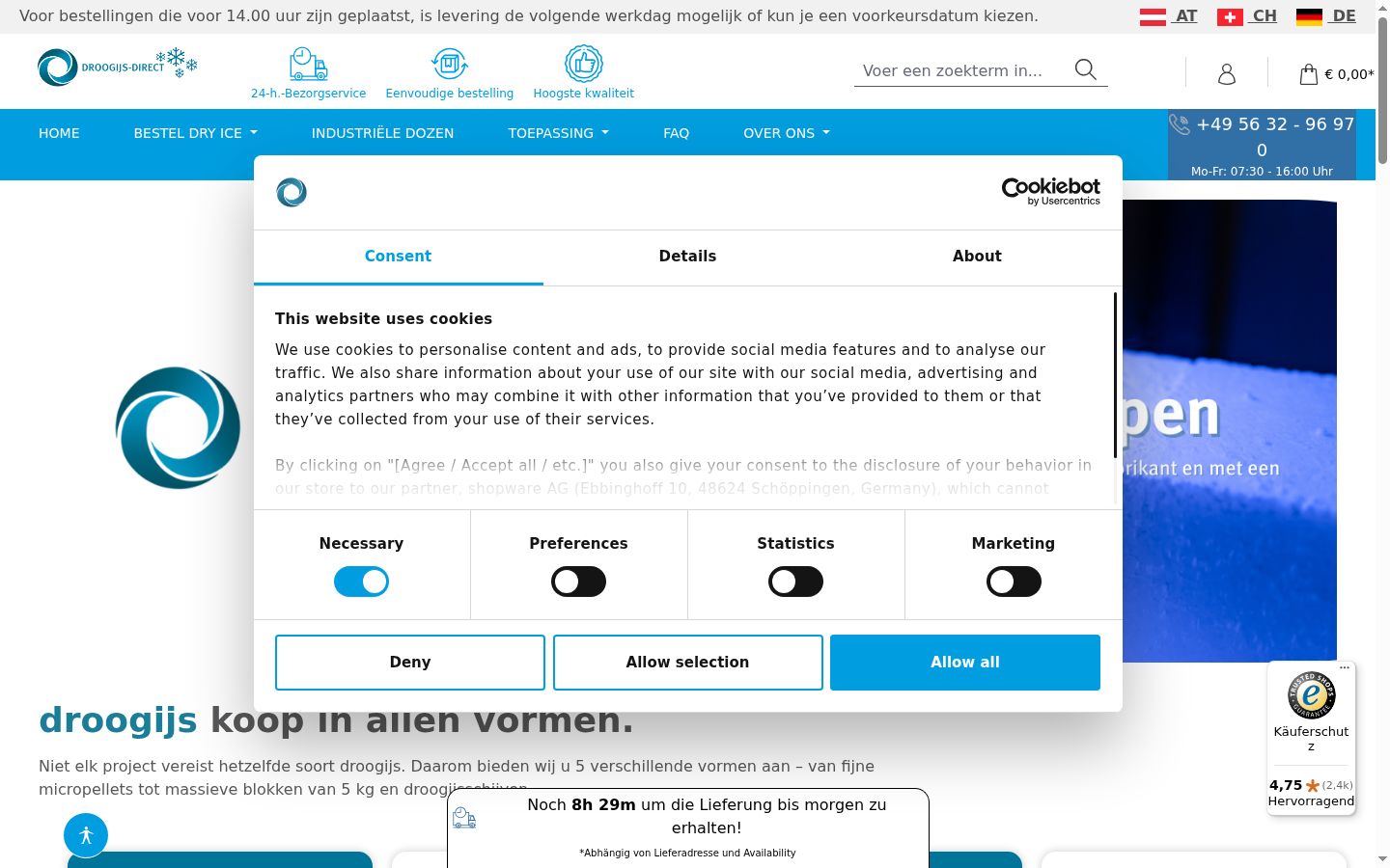 Screenshot del banner di consenso mostrato prima di qualsiasi interazione