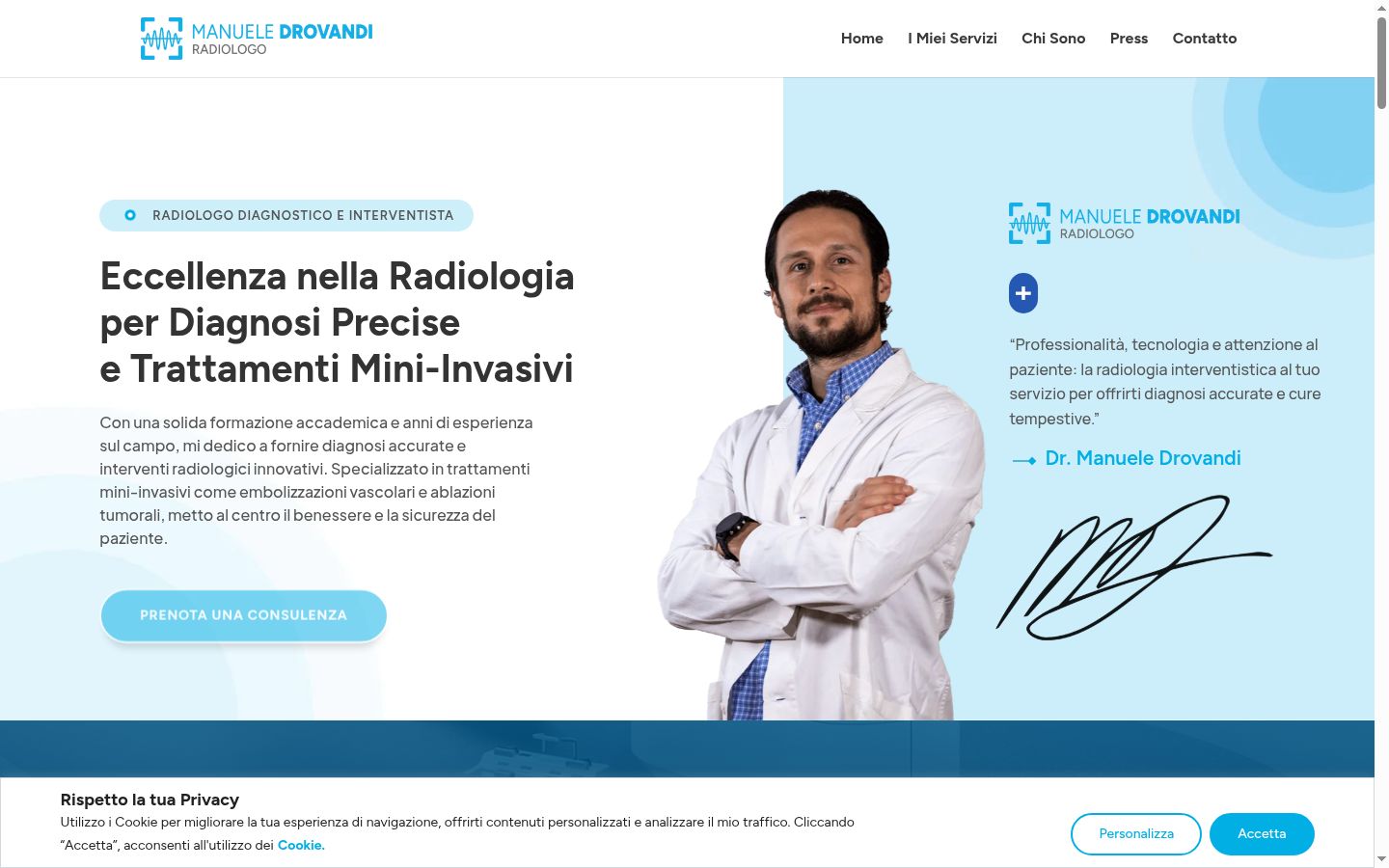 Screenshot του banner συγκατάθεσης που εμφανίστηκε πριν από οποιαδήποτε αλληλεπίδραση