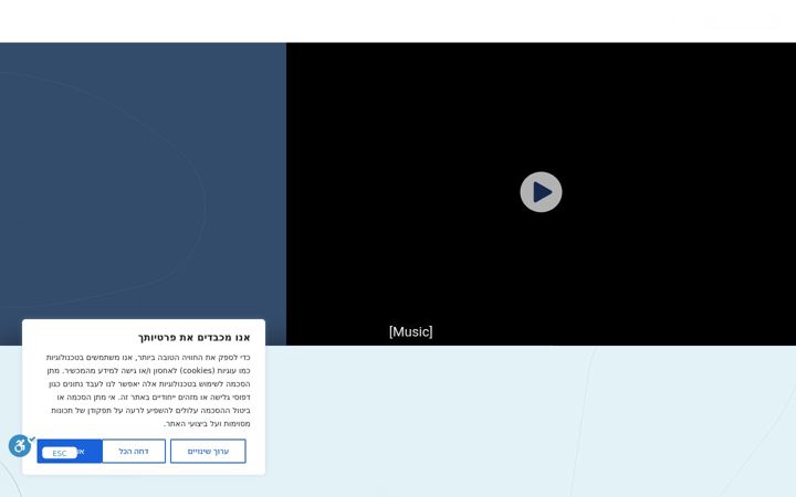 Screenshot of drshaulov.com